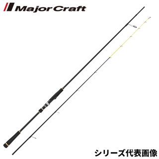 メジャークラフト グランシップ 1G-class ひとつテンヤ GR1HT-S762H