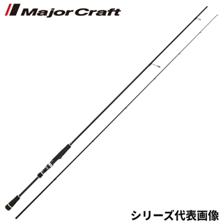 エギゾースト1G 832ML Major Craft 【半期決算】メジャークラフト エギゾースト 1G EZ1