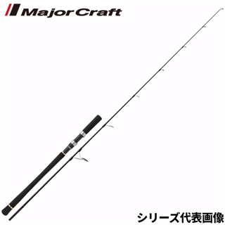 メジャークラフト ジャイアントキリング 1G-class ジギング GK1