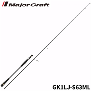 GIANT KILLING 1G-class LIGHT JIGGING | メジャークラフト