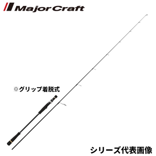 ジャイアントキリング GK1SLJ-S64L　メジャークラフト　SLJ　ロッド メジャークラフト ジャイアントキリング 1G-class スーパーライト