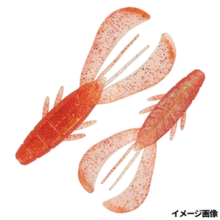 #1 最強オレンジ