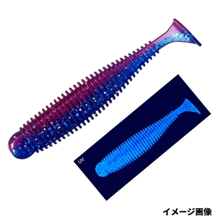 13 ケイムラバイオレット