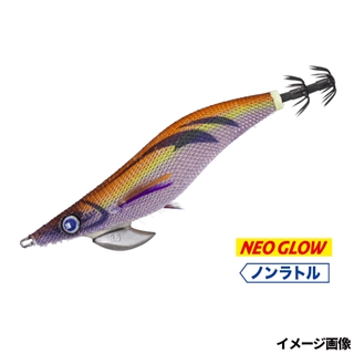 #12 パープル夜光オレンジ(テープ無)