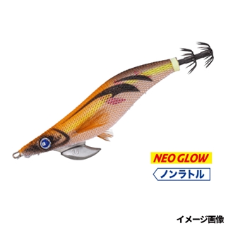 #14 オレンジ夜光レッドオレンジ(デザインレッド)