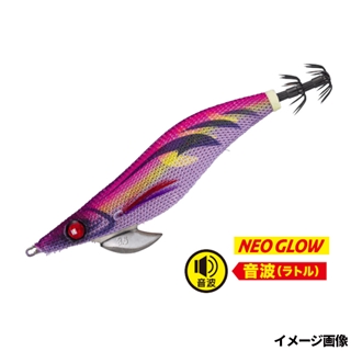 #12 パープル夜光ゴールドピンク(デザインゴールド)