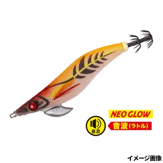 #14 オレンジ夜光オレンジ(テープ無)