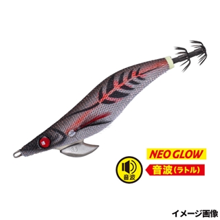 #15 ブラック夜光レッドブラック(デザインレッド)