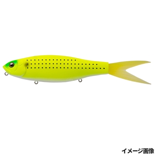 #14 マットチャートコノシロ