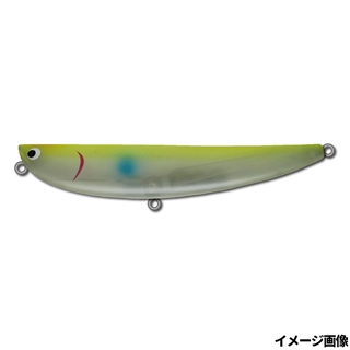 #04 ゴーストハニーボラ