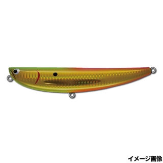 #07 ゴールデンアマゾン