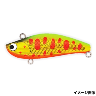 #05 ホットパロット