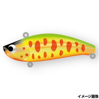 #05 ホットパロット