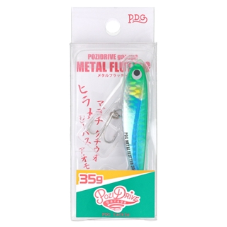 #01 カタクチトウゴロウ