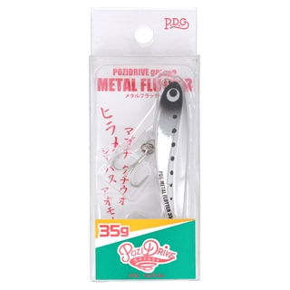 #03 メッキシラス