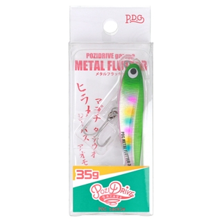 #07 グリピンキャンディ