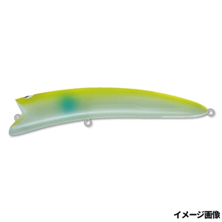 #06 ゴーストハニーボラ