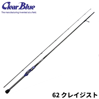 Crystar62CRAZIST【2023年9月発売予定】