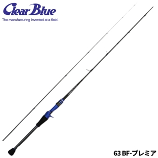 Amazon | クリアブルー アジングロッド クリスター56