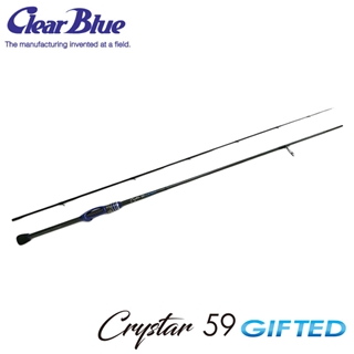 Crystar59GIFTED(新品同様) クリアブルークリスター59ギフテッド ClearBlue クリスター 59 GIFTED - 釣具のポイント 【公式】オンライン