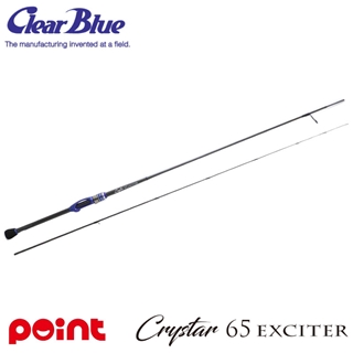 【9月入荷予定/ご予約受付中】 ClearBlue クリスター 65 EXCITER