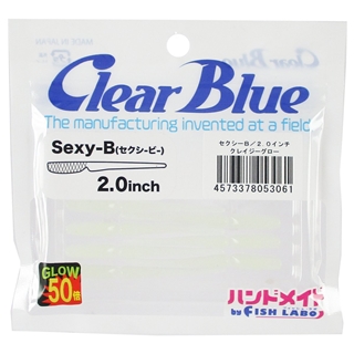 クレイジークロー