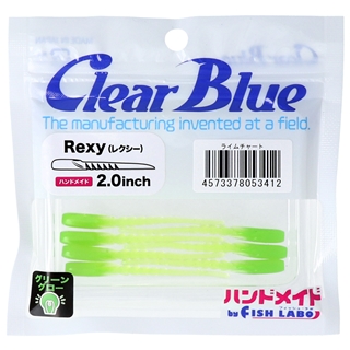 ライムチャート