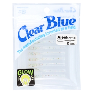 ClearBlue アジール 2.0インチ ラメラメグロー【ゆうパケット】