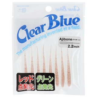 スーパープランクトン