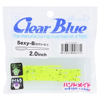 ゴールドキウイ