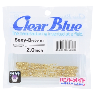 ギラギラゴールド