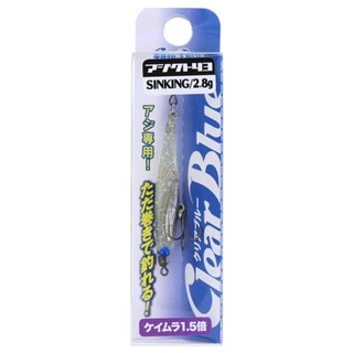 ClearBlue アジクト43 ゴールドラッシュ【ゆうパケット】