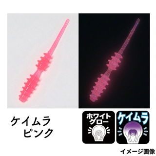 ケイムラピンク