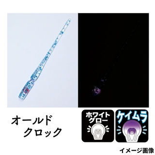 オールドクロック