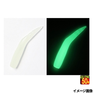 クレイジーグロー