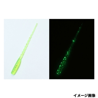 アミライム