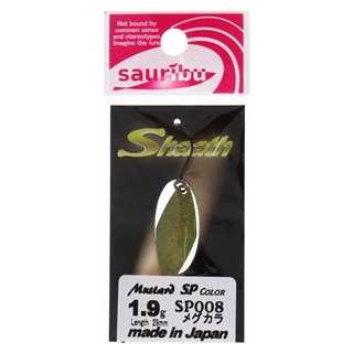 SP008 メグカラ