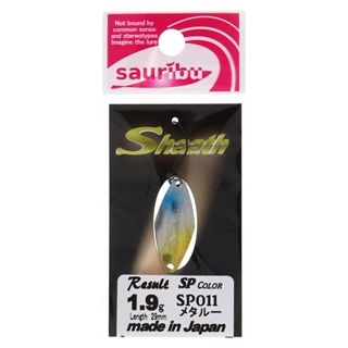 SP011 メタルー