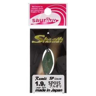 SP015 ブルオリ