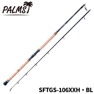 パームス　エクスプレッション803 Yahoo!オークション -「パームス エクスプレッション」(ロッド