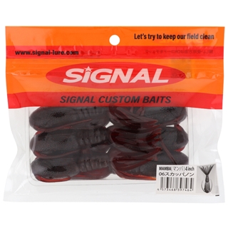 06スカッパノン