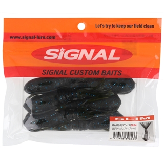 03 グリーンパンプキンブルーG