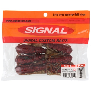 04 ザリガニ/シナモングリーンG