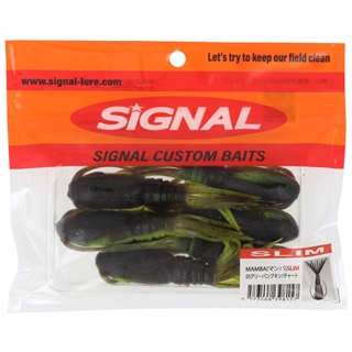 05 グリーンパンプキン/チャート