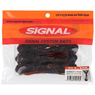 06 スカッパノン/グリーンパンプキンBG