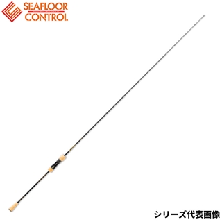 シーフロアコントロール ジャレク 603-2.5【大型商品】 - 釣具の