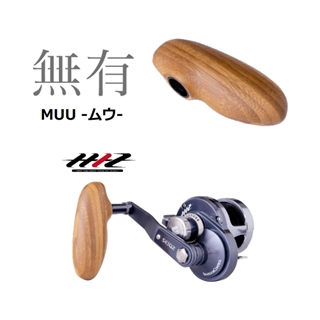 国内発送 4573476077112_1.jpg リール