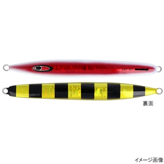 シーフロアコントロール アーク 200g レッドエッジグローゴールド