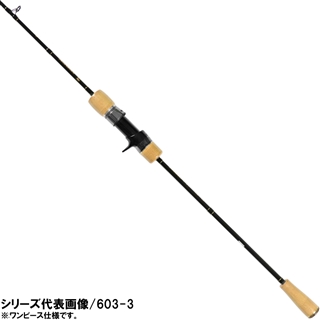 商品検索 - 釣具のポイント 【公式】オンラインストア 商品検索 - 釣具のポイント 【公式】オンラインストア
