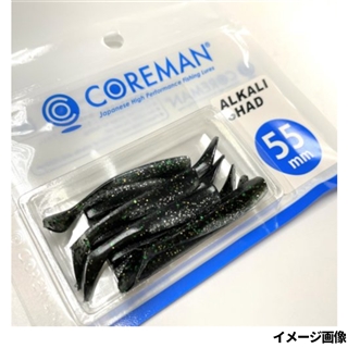 コアマン アルカリシャッド 55mm #001 カタクチイワシ【ゆう